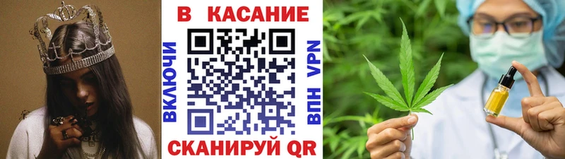 Купить наркотики цена Маркс Alpha-PVP  Каннабис  Меф  ГАШ 