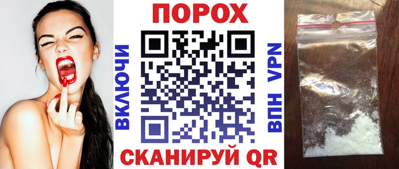 Амфетамин 97%  Маркс 