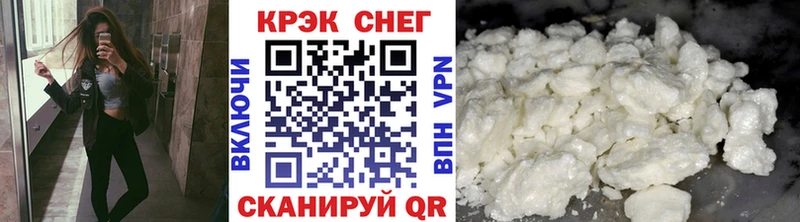 цена наркотик Маркс Cocaine Эквадор