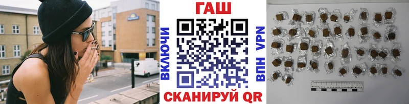 ГАШИШ Premium Маркс