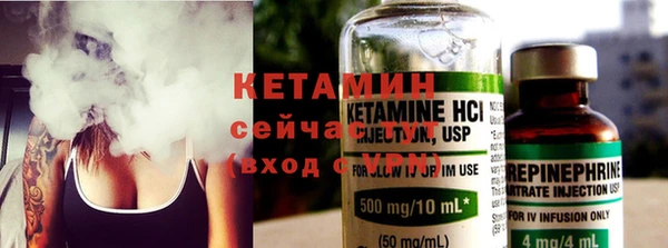 прущие грибы Балахна