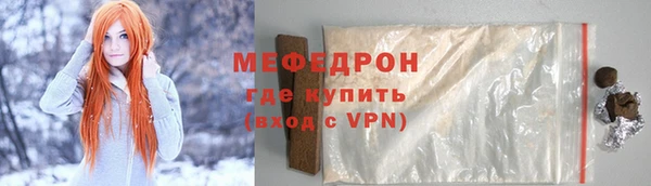 скорость mdpv Балабаново