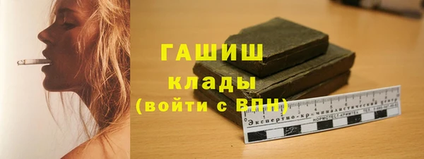 прущие грибы Балахна