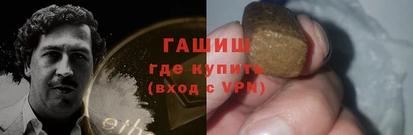прущие грибы Балахна