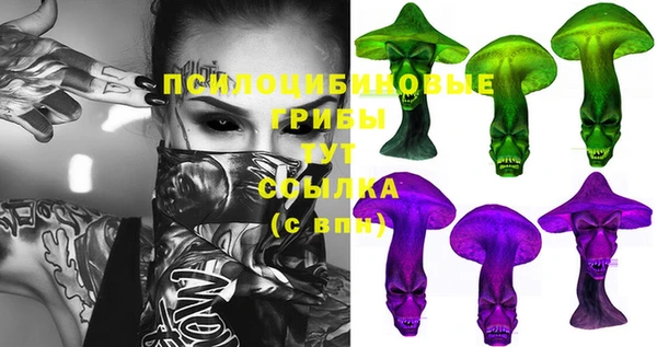 скорость mdpv Балабаново