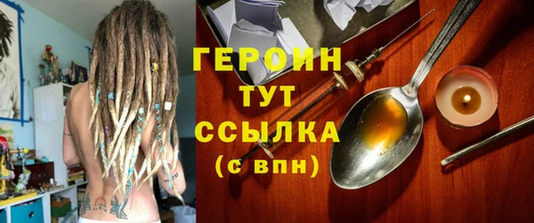 прущие грибы Балахна