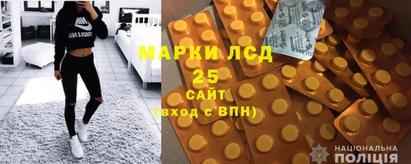скорость mdpv Балабаново