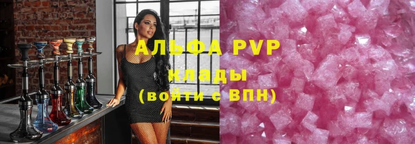 скорость mdpv Балабаново