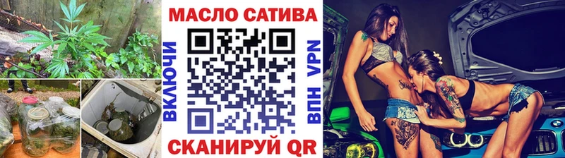 Дистиллят ТГК вейп с тгк  дарк нет состав  mega   Маркс  где купить наркоту 